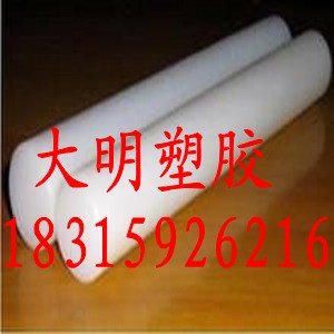 高分子量聚乙烯滑块出厂价