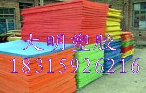 厂家供应pc垫块出厂价