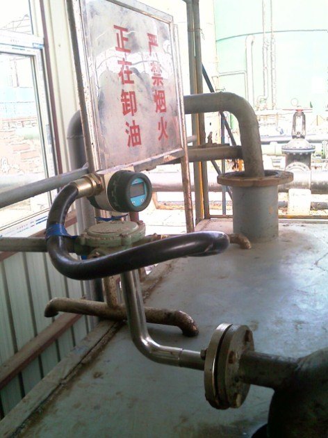 卸油台型含水分析仪