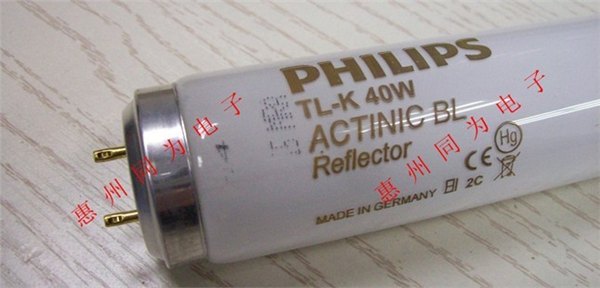 PHILIPS TL40W/10R UV固化灯、镇流器