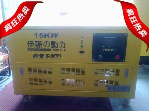 15千瓦烧液化气的发电机}燃气发电机制造
