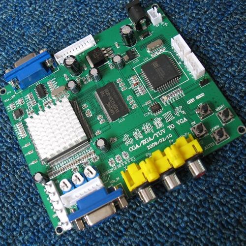 游戏视频转换板 RGBS转VGA 街机，拳皇，PS2，XBOX