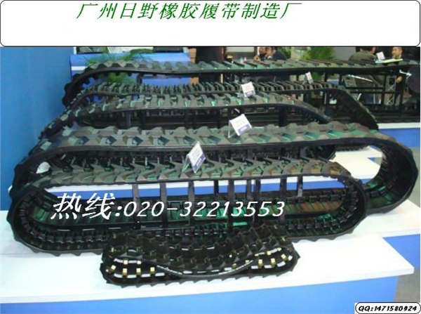 玉柴挖掘机35橡胶履带 玉柴35钩机橡胶履带