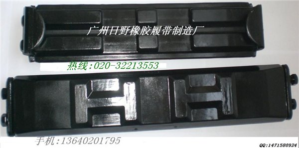 小松PC20勾机胶履带 小松PC20胶履带