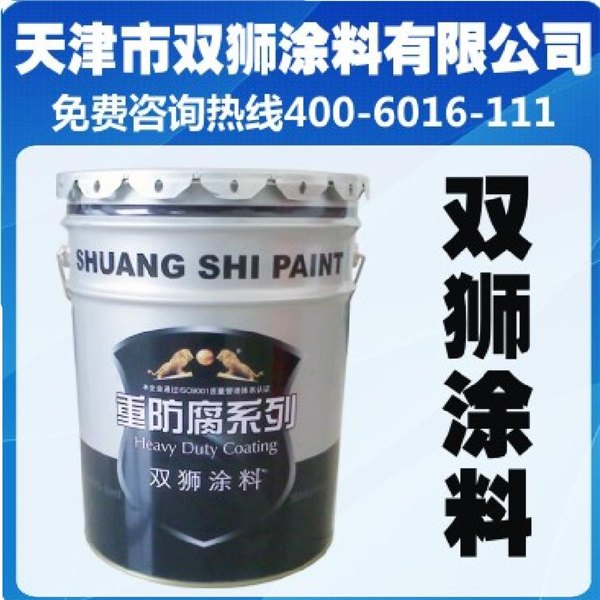 环氧富锌底漆  钢结构防腐涂料