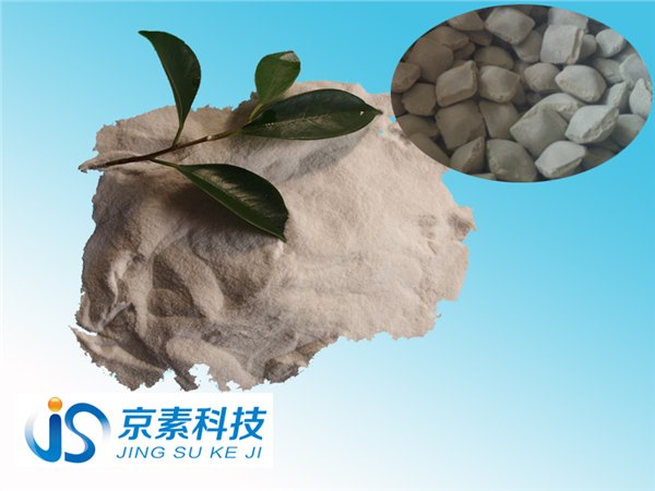 萤石粉粉球团粘结剂|供应萤石粉粉球团粘结剂