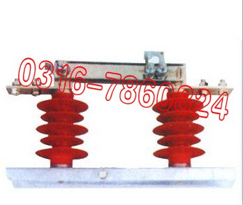 GW9-12/630户外隔离开关 GW9-12G/1250型高压隔离开