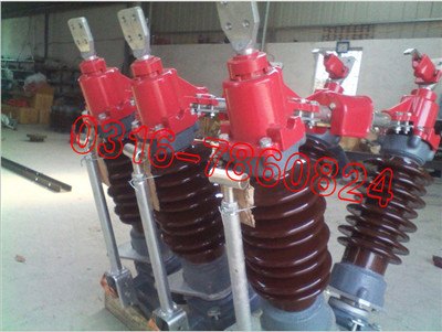 三相交流型隔离开关 35KV-110KV专用隔离开关 