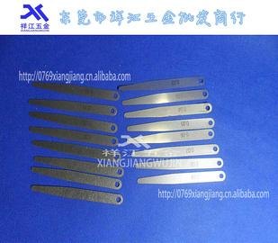 东莞供应晶花牌塞尺片0.02-1.0单片塞尺片 不锈钢塞尺片现货批发