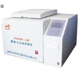 湛江廉江砖厂化验设备 煤矸石大卡发热量检测设备