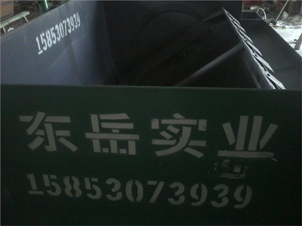 山东滨州动物炼油锅图片预览