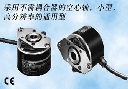 中空轴编码器E6H-CWZ6C 1000P/R