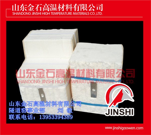 页岩隧道窑平顶隧道窑