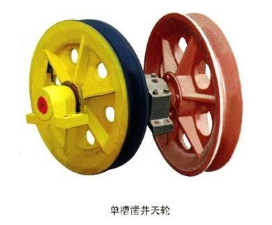 直销MZS650双槽吊天轮，MZS500双槽吊天轮