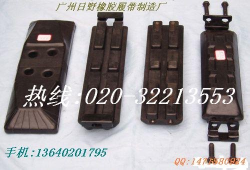 小松PC120-200 220 300橡胶板 橡胶履带板
