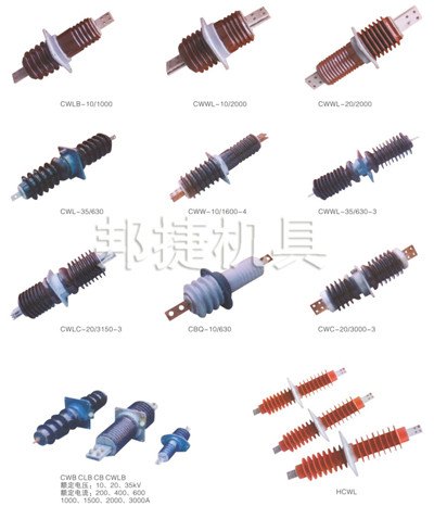10KV穿墙套管  35KV穿墙套管