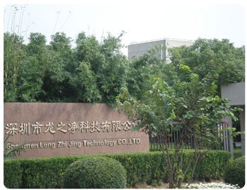 深圳胶垫厂,龙之净防静电胶垫厂,防静电台垫价格,胶垫批发价