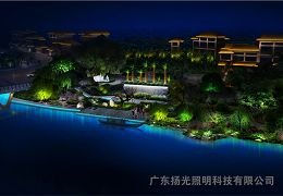 园林景观照明