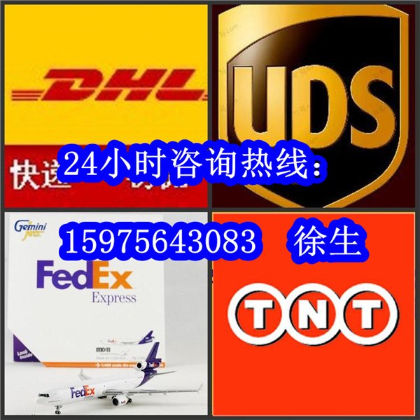 中国到比利时行李托运公司，国际行李托运