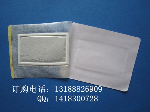 供应无纺布空贴加防渗膜和防渗圈
