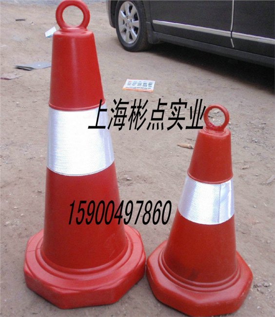 交通路锥厂家、橡胶路锥价格、防撞路锥、反光路锥