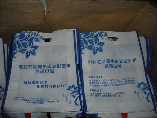 环保手提购物袋，你的低碳生活