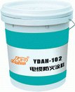 郑州电缆防火涂料直销