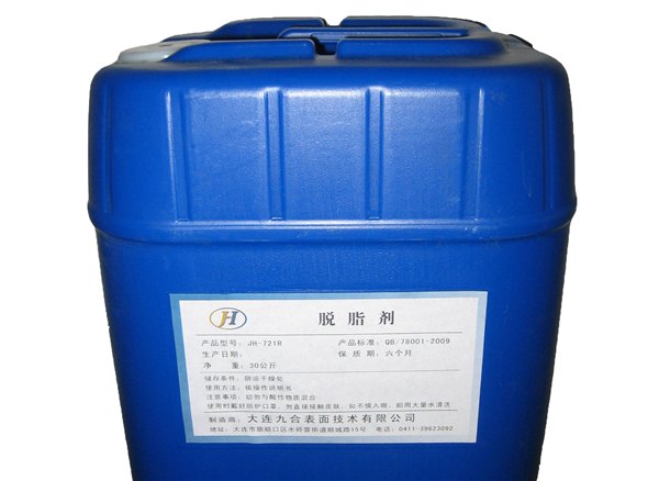 无磷无铬脱脂剂