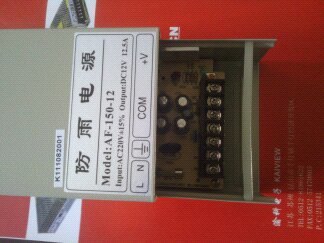 60W~400W防雨型开关电源