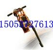 电动捣固机，DX-350型电动捣固机，铁路捣固机，电动捣固机参数