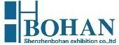 2013第11届泰国亚洲国际广告标识展览会