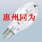 OSRAM HQI-E 70W,150W Clear（钪钠 (透明)金