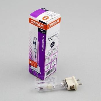 欧司朗 HQI-T 150W/WDL G12 特价陶瓷金卤灯