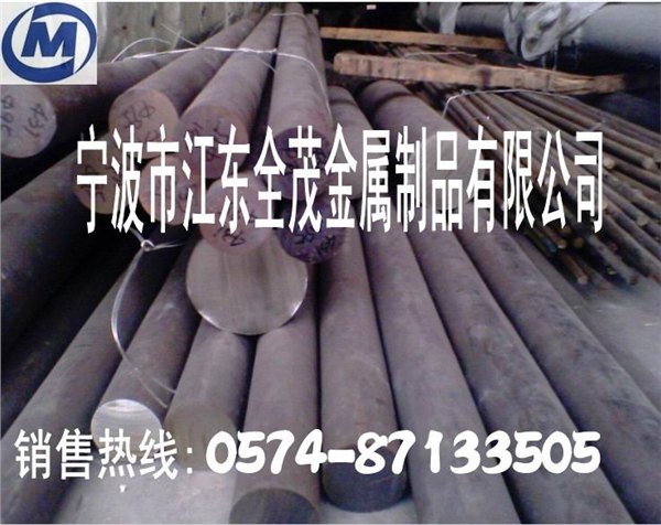 厂家供应现货灰口铸铁棒HT300 铸铁加工性能