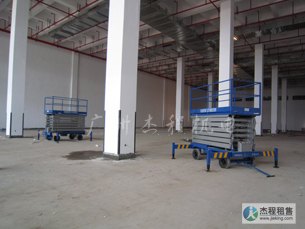 公司剪彩用高空作业平台、剪叉式升降平台出租