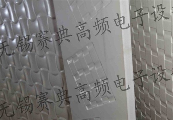 PVC硬板表面压花压纹机