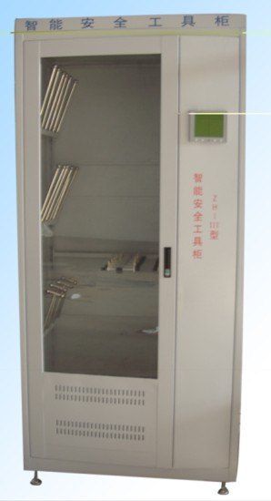 安全工具柜生产厂家首选河北金鑫电器有限公司