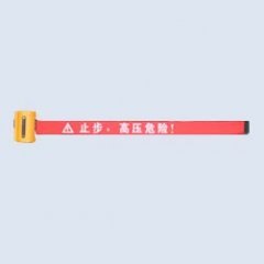 警示带生产厂家首选河北金鑫电器有限公司