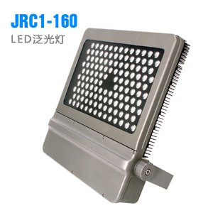 供应158/135W优质led泛光灯 色彩美观 售后完善