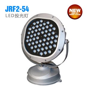 供应67/86Wled投光灯 厂家直销led景观灯