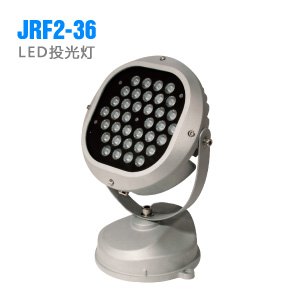 供应58W/86W优质led投光灯 特价直销