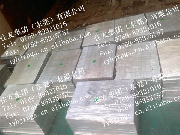 东莞【高品质铝棒7072】