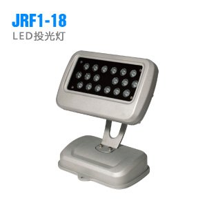 供应23/30W优质led投光灯 浙江厂家直销批发价格优惠 