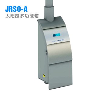 供应60w30w优质led太阳能路灯 批发优惠