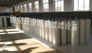 华芯-自洁式空气过滤器芯DH32100