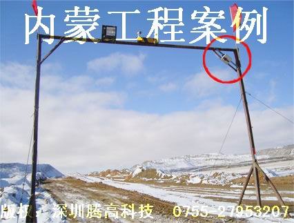腾高科技供应矿区车辆计次设备 车辆计数系统