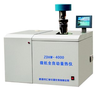 鹤壁仁博供应煤矸石发热量