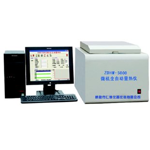 鹤壁仁博供应山西量热仪