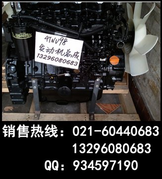 竹内175发动机配件－住友70发动机配件