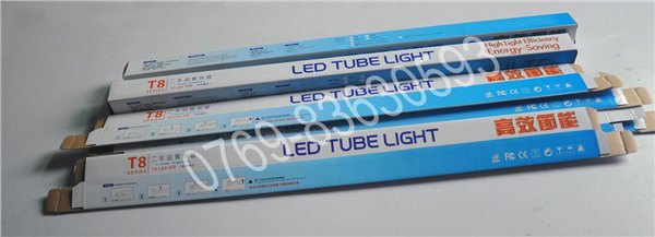 东莞大朗9W白盒塘厦LED灯管包装盒